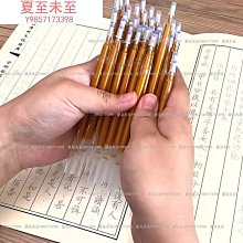 金色筆芯 檀香硬筆練字抄臨摹描經手抄本抄寫本專用筆0.7mm金筆水【爆款特賣】 歷史價格詳細信息