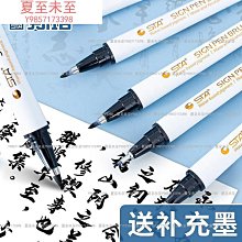 Q1908】小學之道-從漢簡看漢代識字教育-中研院史語所-丁瑞茂編-附長幅漢簡海報-12開96頁-2013初版 歷史價格詳細信息