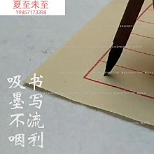 Q1908】古蘭經-精裝-中華學術院回教研究所-時子周.定中明等譯述-25開1143頁-1978-11006 歷史價格詳細信息