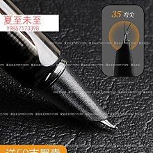 硬筆/鋼筆 田字米字練習簿 米字格 練習簿 練字本 學字本 寫字本【久大文具】 歷史價格詳細信息