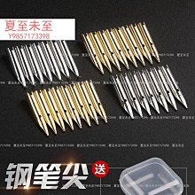 Q1908】小學之道-從漢簡看漢代識字教育-中研院史語所-丁瑞茂編-附長幅漢簡海報-12開96頁-2013初版 歷史價格詳細信息