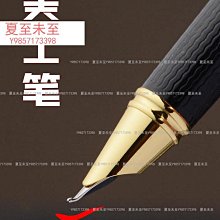 筆尖美學：沾水筆英文書法、摩登字體的第一本書 / 莫莉蘇伯索普 著 歷史價格詳細信息