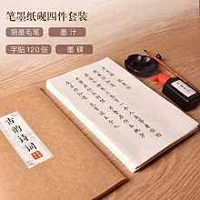 締造詩歌水溶性鉛筆臨時記號畫線鉛筆服裝裁剪筆單色彩色服裝水溶鉛筆 歷史價格詳細信息