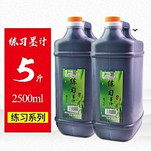 【締造】山澤網路尋線儀多功能尋線器網路線通斷測線儀訊號測試查線器巡線儀 歷史價格詳細信息