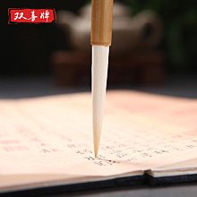 湖羊牌毛筆兼毫羊毫大白云中楷小楷狼毫學生書法國畫初學者入門毛筆套裝小學生成人楷書行書工筆畫小白云毛筆 歷史價格詳細信息