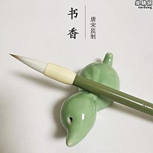 【原猿】書立架閱讀架夾書器桌上書架桌面固定書本收納神器置物架分隔板書本 歷史價格詳細信息