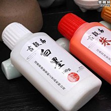 大穎 原來媽媽也有起床氣 9789865925932 【童書繪本】 歷史價格詳細信息