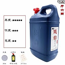 【原猿】書立架閱讀架夾書器桌上書架桌面固定書本收納神器置物架分隔板書本 歷史價格詳細信息