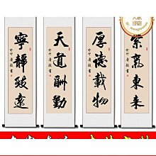 書 【品真：木中之香&mdash;&mdash;沈香、檀香、崖柏 （三大熱門木器【沈香、檀香、崖柏】真假、優劣壹看就會！大量高清大.. 歷史價格詳細信息