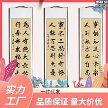 【原猿】書立架閱讀架夾書器桌上書架桌面固定書本收納神器置物架分隔板書本 歷史價格詳細信息