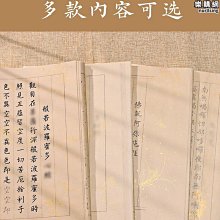 康心 紅藻鈣+鎂膠囊 (60顆/盒)(奶素) 歷史價格詳細信息