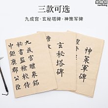 毛筆 學者中楷毛筆軟筆書法筆小學生書法畫筆 小規格價格，中大號規格議價超夯 精品 歷史價格詳細信息