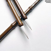 楷書專用訂制毛筆田英章田蘊章歐楷大中小兼毫限量一套 歷史價格詳細信息