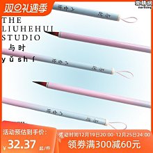 色彩計劃與實作  (附北星167色實用色票)/賴瓊琦 歷史價格詳細信息