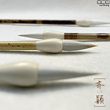 加健白雲書畫筆兼毫毛筆正宗徽筆學生初學者 徽筆毛筆 文房四寶筆 歷史價格詳細信息