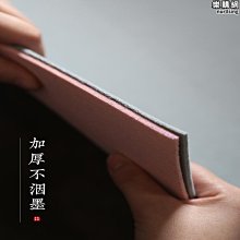 毛筆梅林筆莊空白超長水寫布兒童學生初學練習毛筆字貼學生初學者 現貨 歷史價格詳細信息