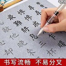 小學生萬事怎麼辦？金利波 --- 益智 --- ９３年初版 --- 亭仔腳舊書 歷史價格詳細信息