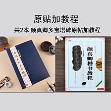 (兩入)塔菲克 原廠 100W 6A 超級快充 一拖三 TYPE-C 三合一 PD 閃充 電源線 充電線 延長線 歷史價格詳細信息