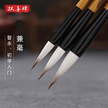 善璉湖 雙羊牌毛筆--京楂 羊毫 (六號) 850元 歷史價格詳細信息