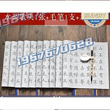 書 匠心釀造 雲門醬酒-山東青州雲門醬酒技術論文集 潘學森 2018-8 中國輕工業出版社 歷史價格詳細信息
