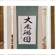 【匠心】超優惠升級款廚房置物架落地可折疊書架微波爐收納架實心二代可移動 歷史價格詳細信息