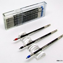 【圓融文具小妹】德國 LAMY SAFARI 狩獵系列 原子筆 亮面 219 白色 歷史價格詳細信息