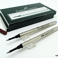 【圓融文具小妹】輝柏 Faber-Castell  黑金鋼 原子筆 極陽黑 148690 #4500 歷史價格詳細信息