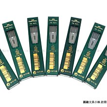 【圓融文具小妹】輝柏 Faber-Castell  黑金鋼 原子筆 極陽黑 148690 #4500 歷史價格詳細信息