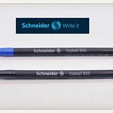 晶德珠寶 天然白瑪瑙雕刻吊墜九尾狐玉髓小滴溜diy首飾品配件批發 歷史價格詳細信息