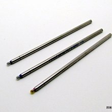 【圓融文具小妹】PENAC 霧面 多功能三用筆 3F Multi Funct 原子筆 金夾 / 銀夾 1601 歷史價格詳細信息