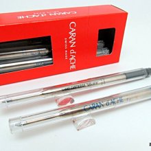 瑞士 CARAN d’ache 卡達 849 龍年特別版原子筆 (849.024 Dragon) 歷史價格詳細信息