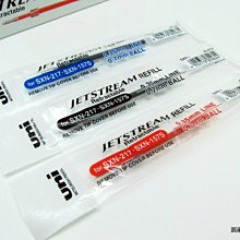 uni Jetstream SXR-80替芯 - 日貨Norns SXR-80-05 SXR-80-38 mimi雙色筆 歷史價格詳細信息