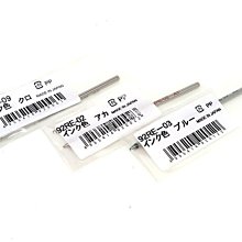 德國 STAEDTLER 施德樓 黑桿極黑素描專用鉛筆(MS100B)HB/2B/4B/6B/7B/8B 單支銷售 歷史價格詳細信息