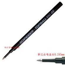 鋼珠專用彈弓鋁合金多功能扁皮弾工比賽專用大弓門連發速射鐵珠 歷史價格詳細信息