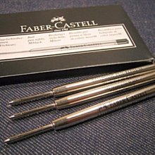 Faber-Castell輝柏 可愛貝貝橡皮擦-橢圓形/三角形(189024/189020)顏色隨機 歷史價格詳細信息