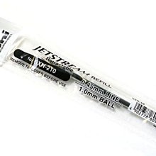 210芯音響發燒線  80Y 歷史價格詳細信息