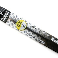 【uni】三菱UMR－1（0.28）超極細中性筆替芯－粉紅【金石堂】 歷史價格詳細信息