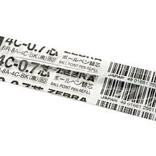 CROSS 三用筆 觸控筆芯 TECH系列 (2支入/卡) 2卡 / 盒 8518 歷史價格詳細信息