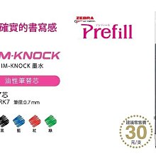 全新 4色 莫凡 7吋 8吋 9吋 10吋 保護套內膽包 防震包 筆電包(平行輸入) 歷史價格詳細信息