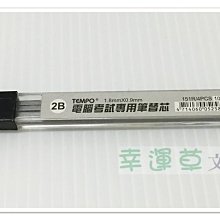 幸運草@卡卡-9998拉鍊長夾 KAKA 手拿包 拉鍊長夾 錢包 手機包 男女通用多卡位 牛津布長夾 手拿式錢包 商務用 歷史價格詳細信息