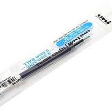 uni 三菱 UMN-207 0.5自動鋼珠筆 【金玉堂文具】 歷史價格詳細信息