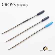 CROSS高仕 原子筆芯(8511/8512/8513/8514/8515) 歷史價格詳細信息
