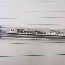 {阿治嬤}利百代 高級皮頭鉛筆 (HB) 12支入 NO.88 歷史價格詳細信息
