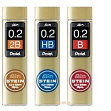 PENTEL ORENZ OnePiece 海賊王喬巴 系列 0.3mm自動鉛筆 歷史價格詳細信息