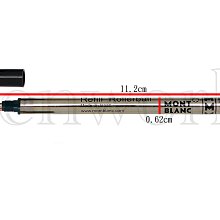 萬寶龍 MontBlanc 鋼珠筆芯 refill Rollerball 筆芯 /支 歷史價格詳細信息