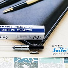 【Penworld】日本製 PILOT百樂 BRFS-10F原子筆芯 0.5/0.7芯 歷史價格詳細信息