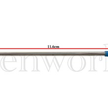 CROSS高仕 原子筆芯(8511/8512/8513/8514/8515) 歷史價格詳細信息