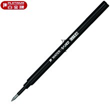 wso25微米水溶性濾筒濾芯p031658-016-340油霧濾芯 歷史價格詳細信息