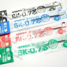 【優力文具雜貨】ZEBRA斑馬 五合一多功能原子筆 (四色原子筆0.7+自動鉛筆0.5)B4SA2 歷史價格詳細信息