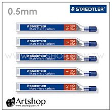 德國施德樓STAEDTLER可擦拭色鉛筆12色/3盒入*14450N12 歷史價格詳細信息